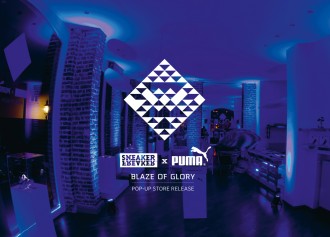 Puma Blaze of Glory