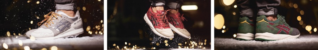 feature-asics-xmas-pack-2