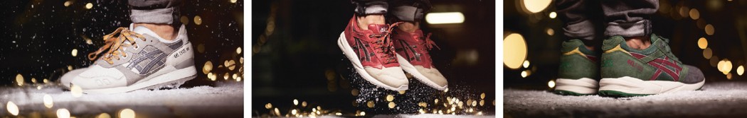 Asics XMAS Pack