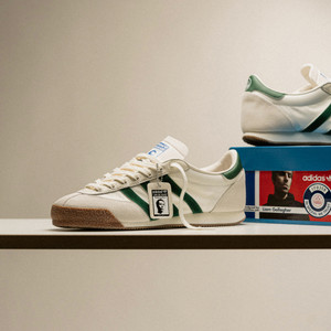 x Liam Gallagher LG2 Spezial Bottle Green