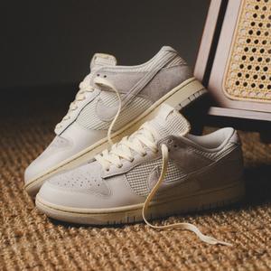 Dunk Low Phantom Light Bone