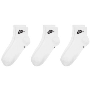 Nike Everyday Essential Ankle Socks 3 Pack (white)
