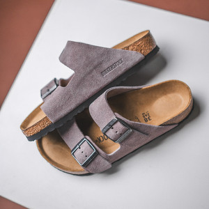 Arizona Suede Leather Faded Purple