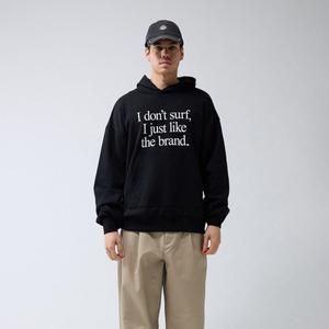 I Don’t Hoodie (black)