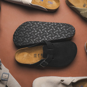 Boston Suede Leather (black)