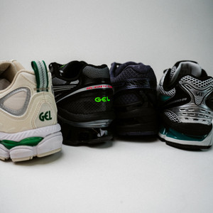 GEL-NYC UTILITY (cream / kale)