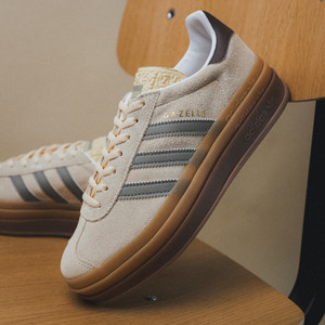 Gazelle Bold W (beige / green)