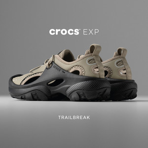 Crocs Trailbreak 2 (clay)