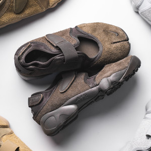 Air Rift Suede Pack (ironstone / cave stone)