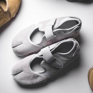 Air Rift Suede Pack (photon dust / summit white)