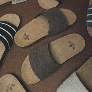 Adilette (brown)