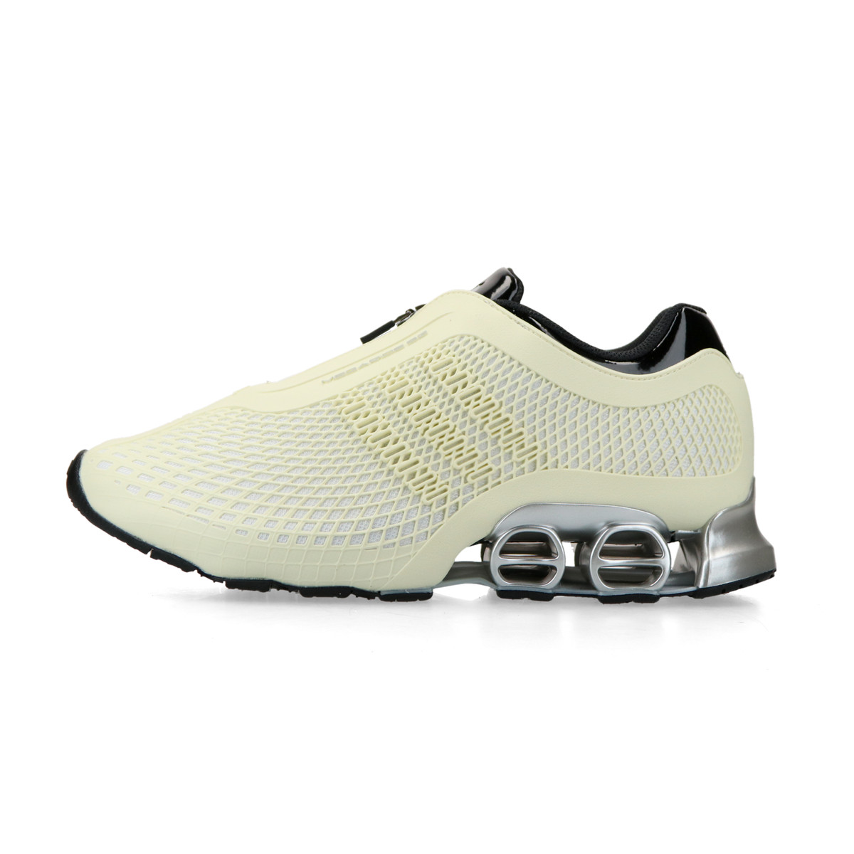 adidas Megaride S2 beige 40 - Sneaker