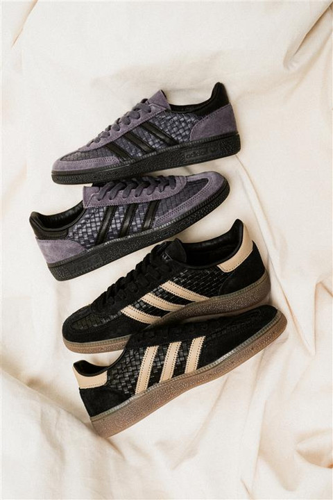adidas Handball Spezial