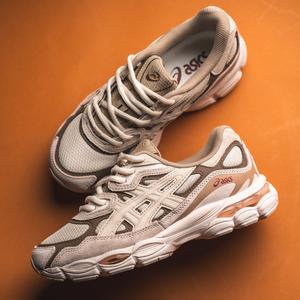 GEL-NYC (mineral beige)