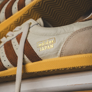 Japan W (off white / dusky bronze / brown desert)