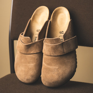 Loma Suede Leather - Regular (dark tea)