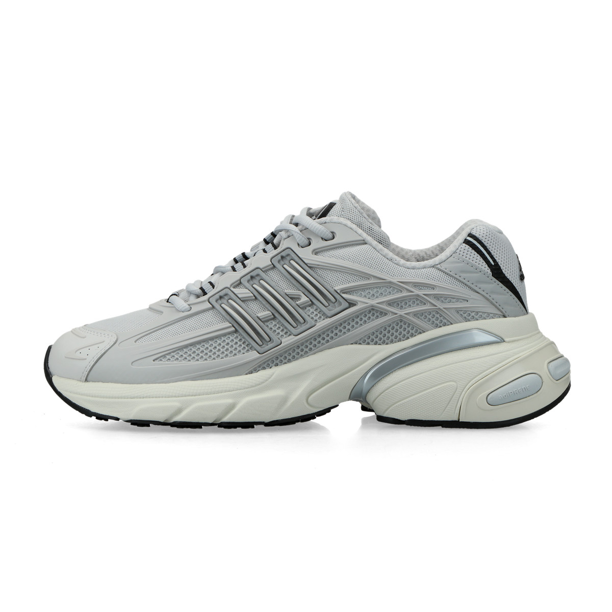 adidas Adistar XLG 2.0 grau 41 1/3 - Sneaker