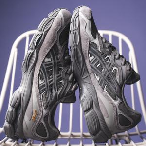 GEL-NYC (obsidian grey / obsidian grey)