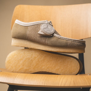Wallabee (maple stripe)