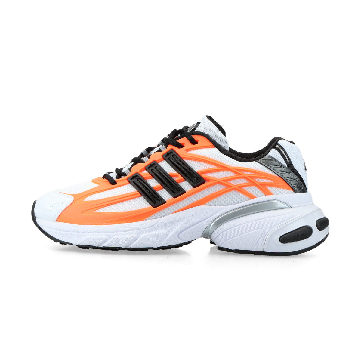adidas Adistar XLG 2.0 "Solar Orange"weiß 40 - Sneaker