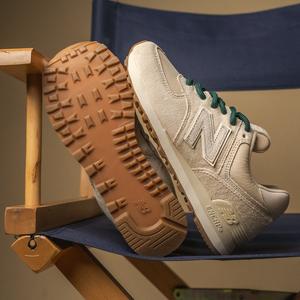 W57480T (beige)
