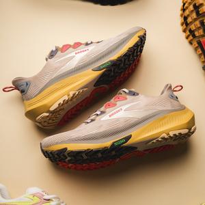 x Staple Ghost Trail (feather grey / driftwood / wheat)
