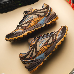x Staple Cascadia 1 (ginger / wren / stormy weather)