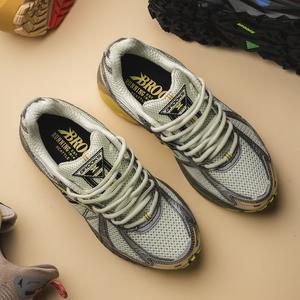 Adrenaline GTS 10 (canary green / stone / sunny lime)