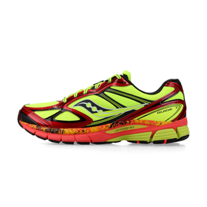 Saucony Guide 7 (canary)