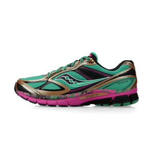 Saucony Guide 7 (green / bronze)