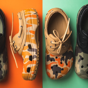 Classic Duck Camo Islander (beige)