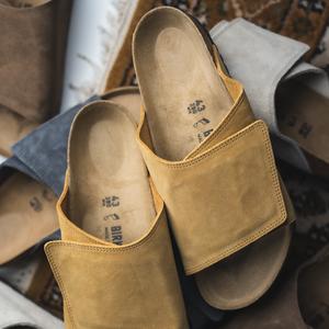 Solana VL Suede Leather - Regular (cork brown)
