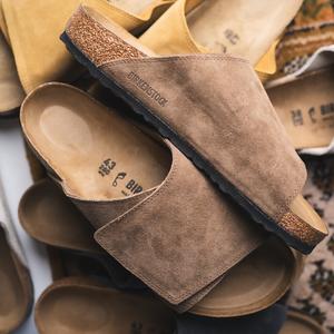 Solana VL Suede Leather - Regular (dark tea)