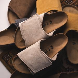 Solana VL Suede Leather - Regular - Oyster