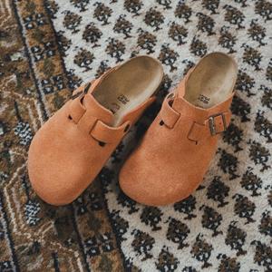 Boston Suede Leather - Regular (dark rust)
