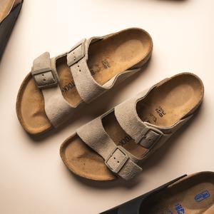 Arizona Suede Leather - Regular (oyster)