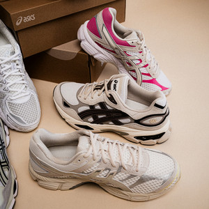GEL-NYC 2.0 (white / oatmeal)