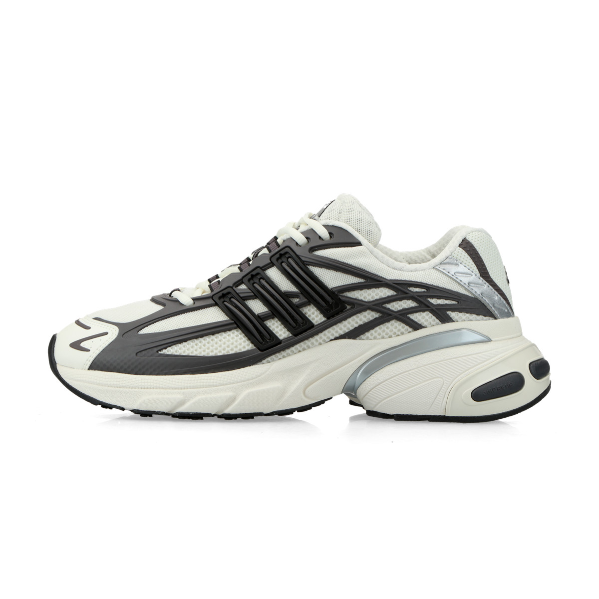adidas Adistar Xlg 2.0 weiß 43 1/3 - Sneaker