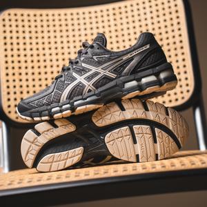 GEL-KAYANO 20 (obsidian grey / oatmeal)