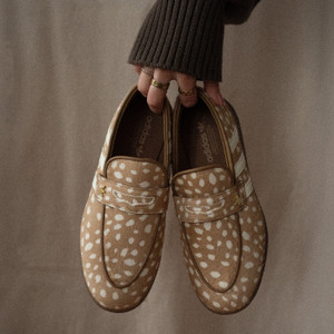 Handball Spezial Loafer (supplier colour / gold metallic)