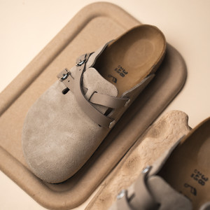 Blair Suede Leather - Regular Taupe