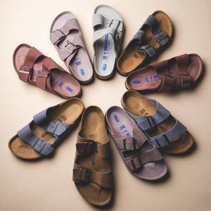 Arizona Suede Leather - Regular Stone Blue
