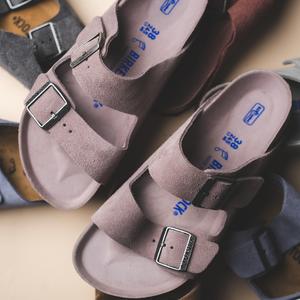 Arizona Suede Leather - Regular (pink clay)