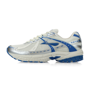 Brooks Adrenaline GTS 10 (coconut milk / blue lolite / silver)