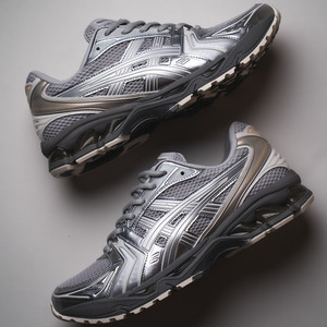 GEL-KAYANO 14 (concrete / pure silver)