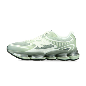 New Balance U20002UU (silver moss)