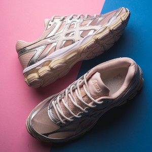 GEL-CUMULUS 16 (pink cloud / pure silver)