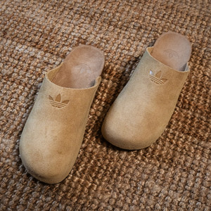 Adimule (golden beige / golden beige)