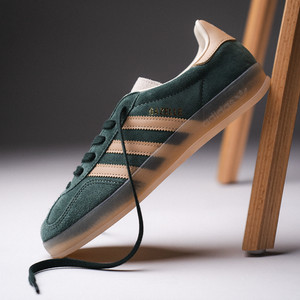 Gazelle Indoor (green / beige)