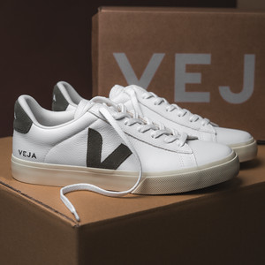 Campo Chromefree (extra white / khaki)